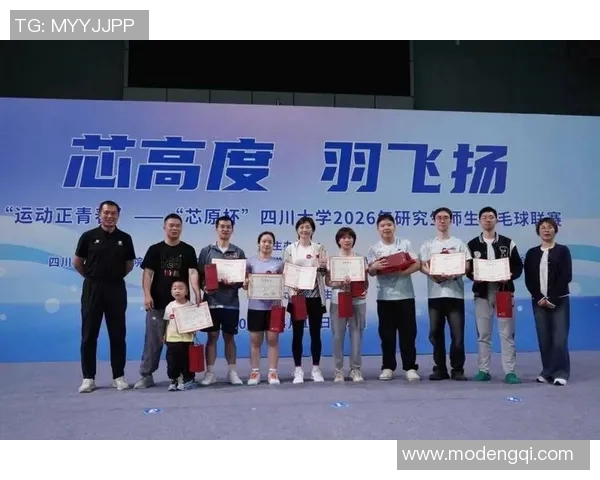 2026年3月份新闻成都羽毛球队精英赛精彩配合点评展现团队默契与实力
